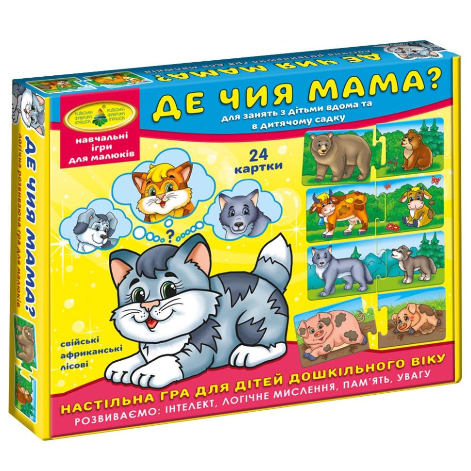 Настільна гра дитяча розвиваюча Енергія Де чия мама? 86034 (RLT13022)