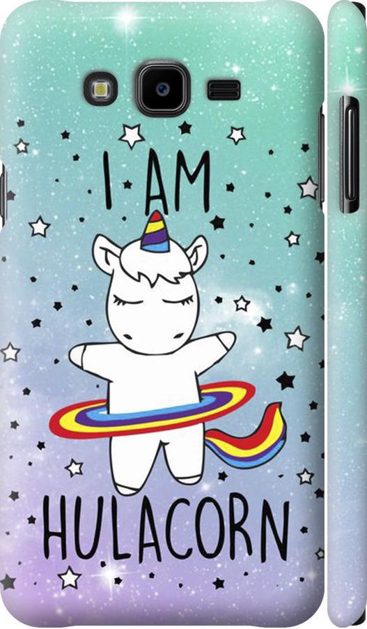 Чехол на Samsung Galaxy J7 Neo J701F I'm hulacorn (3976m-1402-42517)