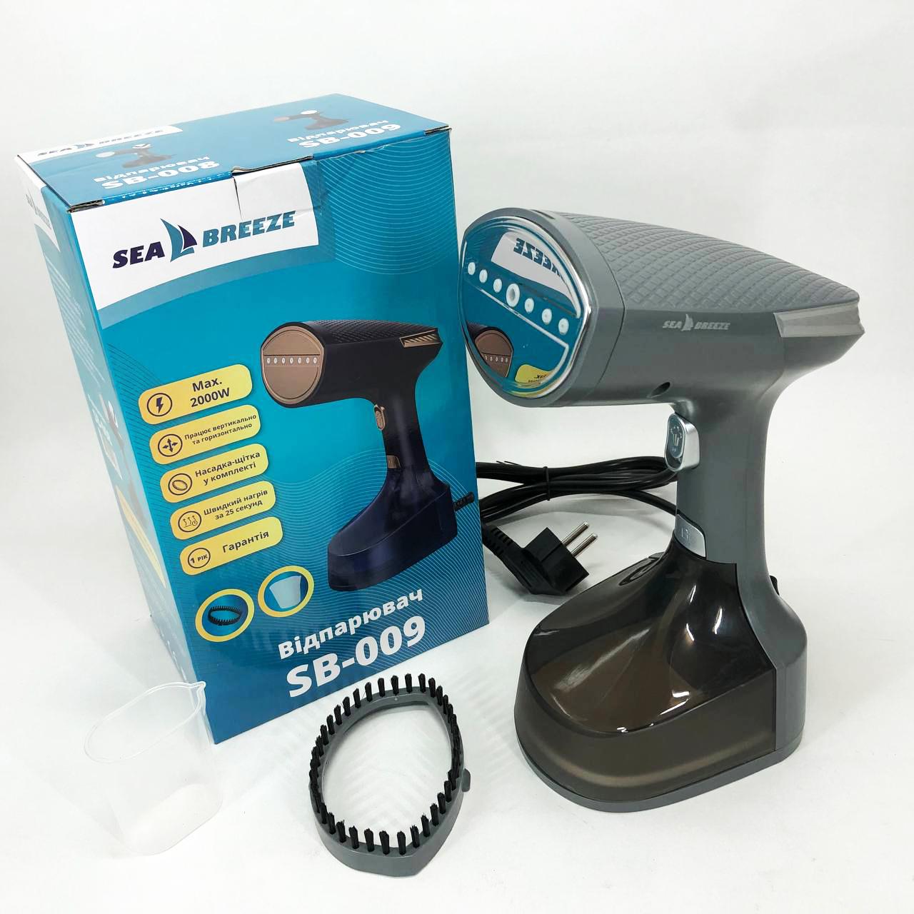 Відпарювач одягу Sea Breeze SB-008 (13348262)