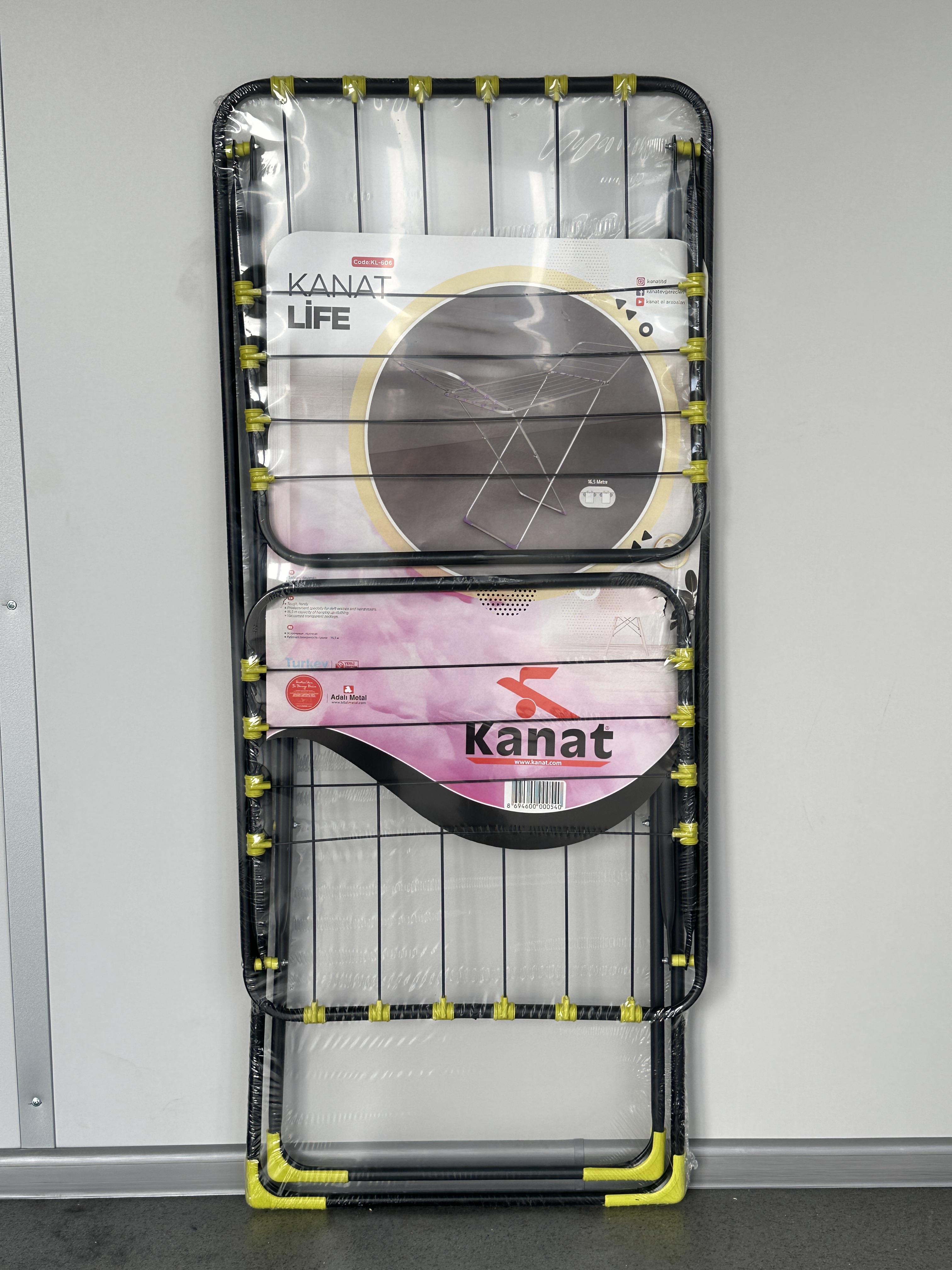 Сушарка для білизни Kanat Life 16,5 м (24755303) - фото 12 Сушарка для білизни Kanat Life 16,5 м (24755303) - фото 12