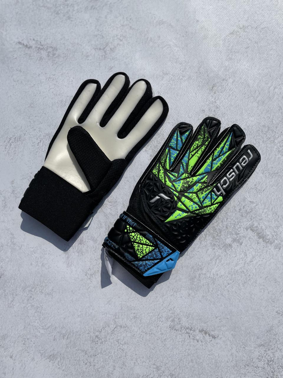 Вратарские перчатки Reusch Attrakt Starter Solid (5472514-7410) - фото 2 Вратарские перчатки Reusch Attrakt Starter Solid (5472514-7410) - фото 2