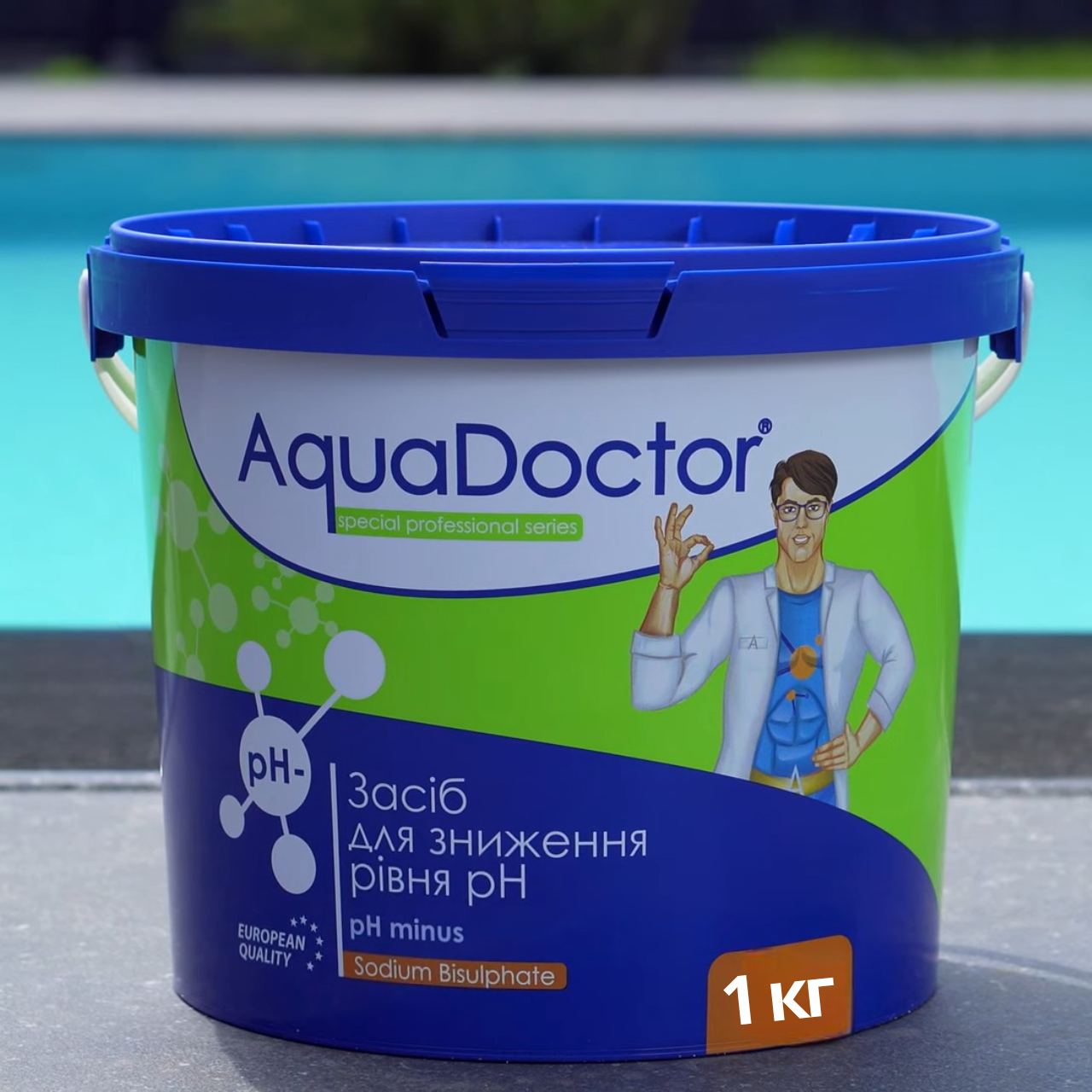 Комплект хімії для басейну AquaDoctor 5в1 для старту басейну - фото 6