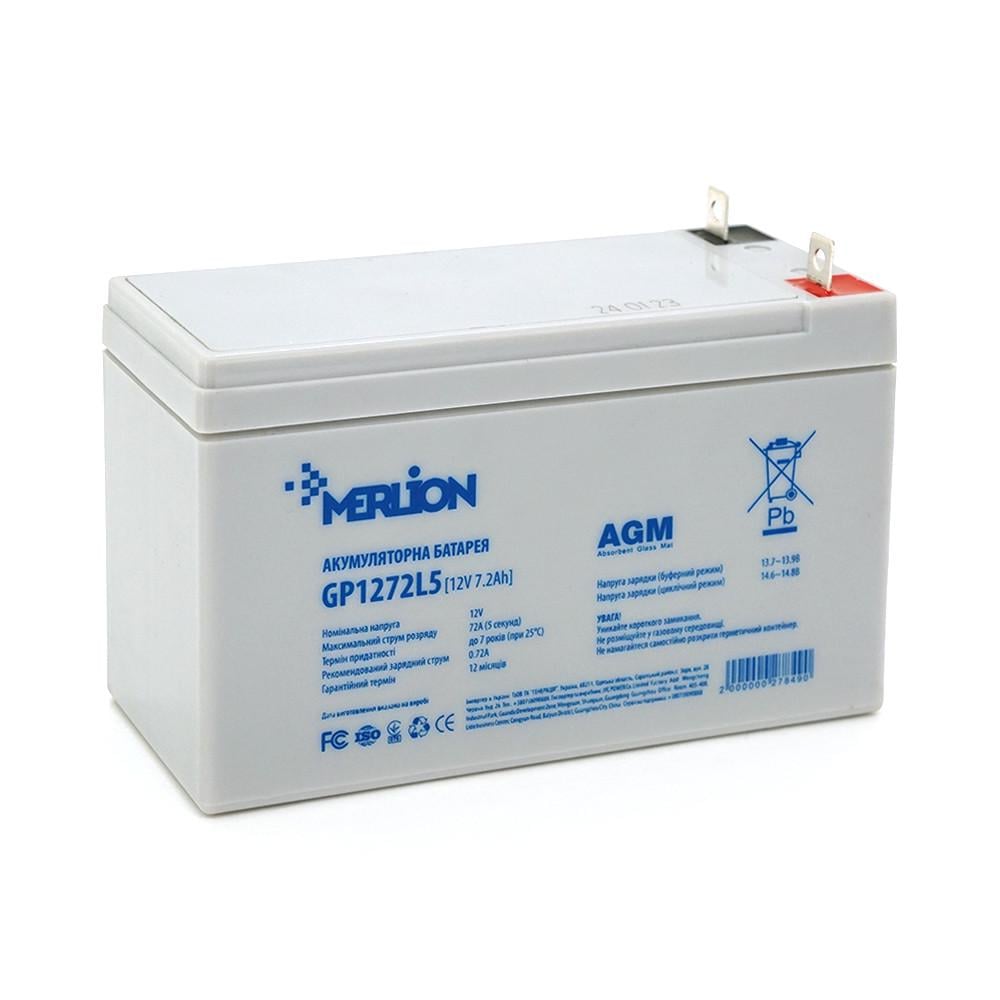 Батарея аккумуляторная MERLION AGM GP1272L5 12 V 7,2 Ah White