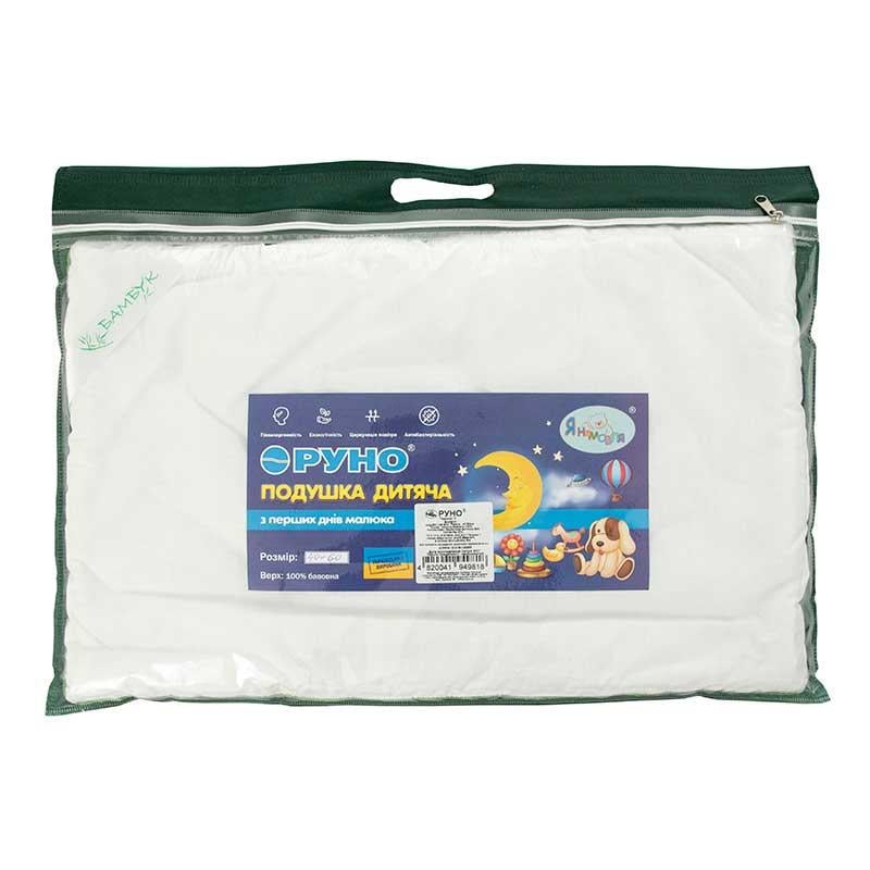 Подушка дитяча Руно плоска бамбукова 40x60 см Білий (100000714) - фото 5 Подушка дитяча Руно плоска бамбукова 40x60 см Білий (100000714) - фото 5