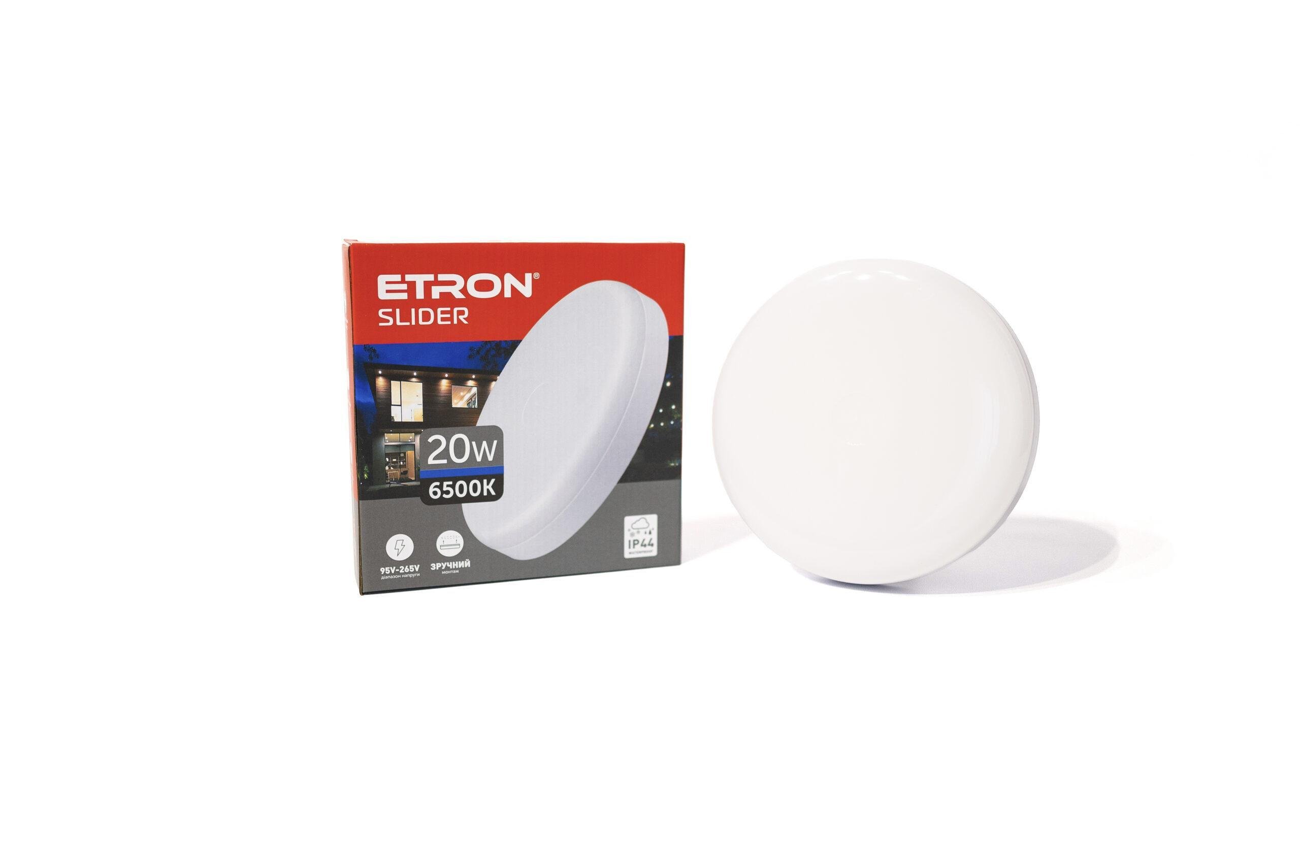 Потолочные светильники ETRON Потолочные светильники ETRON