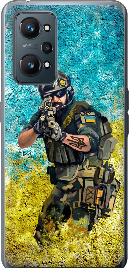 Чехол на Realme GT Neo 2 Воин ЗСУ (5311u-2489-42517)