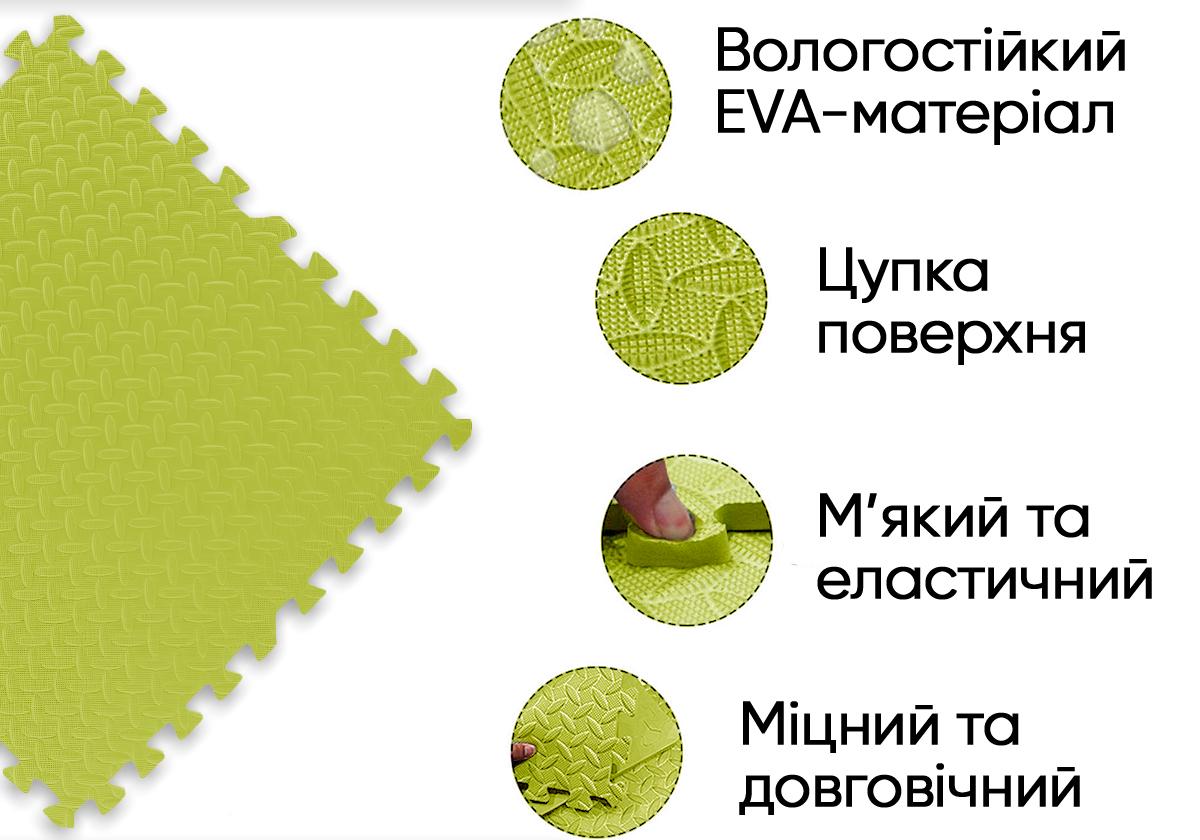 Татами мат-пазл EasyFit SwallowTail Хвост ласточки 4 шт./60х60х1 см Желтый (EF-1950-Y) - фото 2 Татами мат-пазл EasyFit SwallowTail Хвост ласточки 4 шт./60х60х1 см Желтый (EF-1950-Y) - фото 2