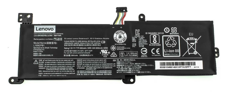 Аккумулятор для ноутбука Lenovo V15-IGL 4000 mAh 75V 30 Wh