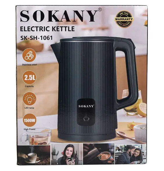 Электрочайник Sokany SK-SH-1061 2,5 л 1500 Вт - фото 9 Электрочайник Sokany SK-SH-1061 2,5 л 1500 Вт - фото 9