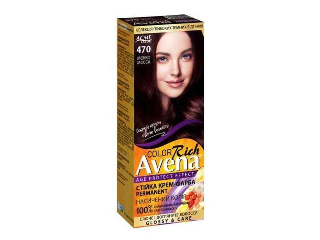 Крем-фарба AVENA Rich Color 470 Мокко (1047532)