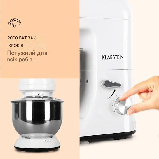 Кухонний комбайн тістомісильник KLARSTEIN Bella 2000 Вт (10008233) - фото 3 Кухонний комбайн тістомісильник KLARSTEIN Bella 2000 Вт (10008233) - фото 3
