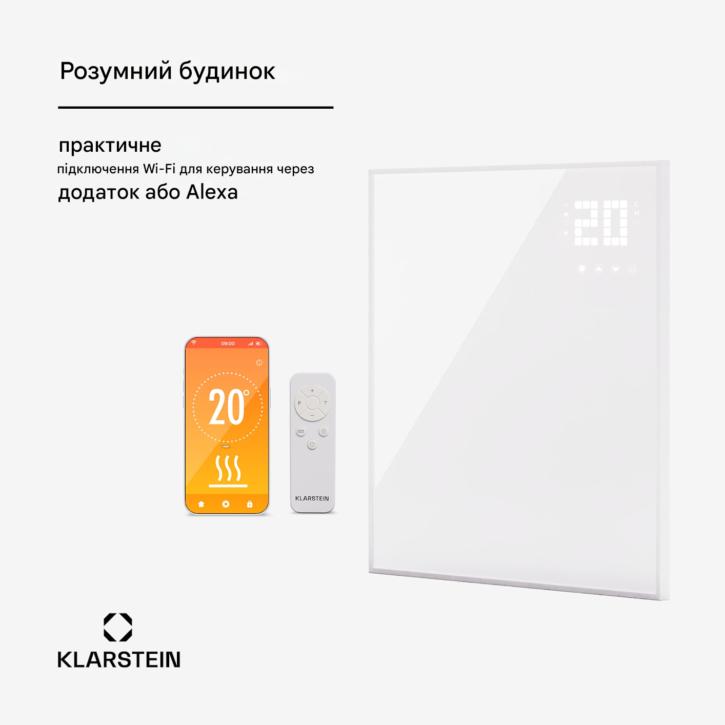 Инфракрасный настенный обогреватель KLARSTEIN Wonderwall Smart Bornholm 360 Вт 0-37 °C (10045462) - фото 2 Инфракрасный настенный обогреватель KLARSTEIN Wonderwall Smart Bornholm 360 Вт 0-37 °C (10045462) - фото 2