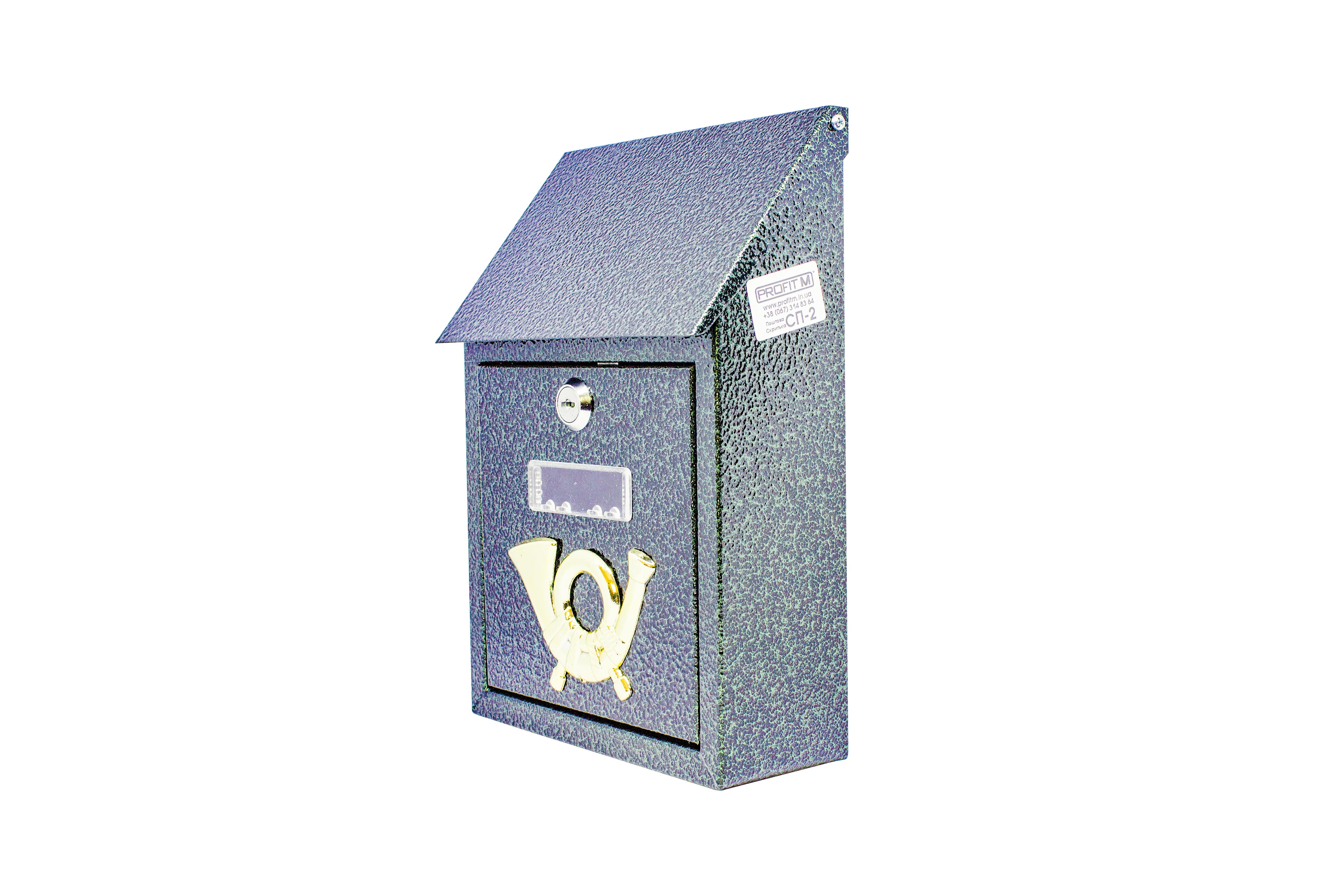 Поштова скринька СП 2 Зелений антик (29882400) - фото 4