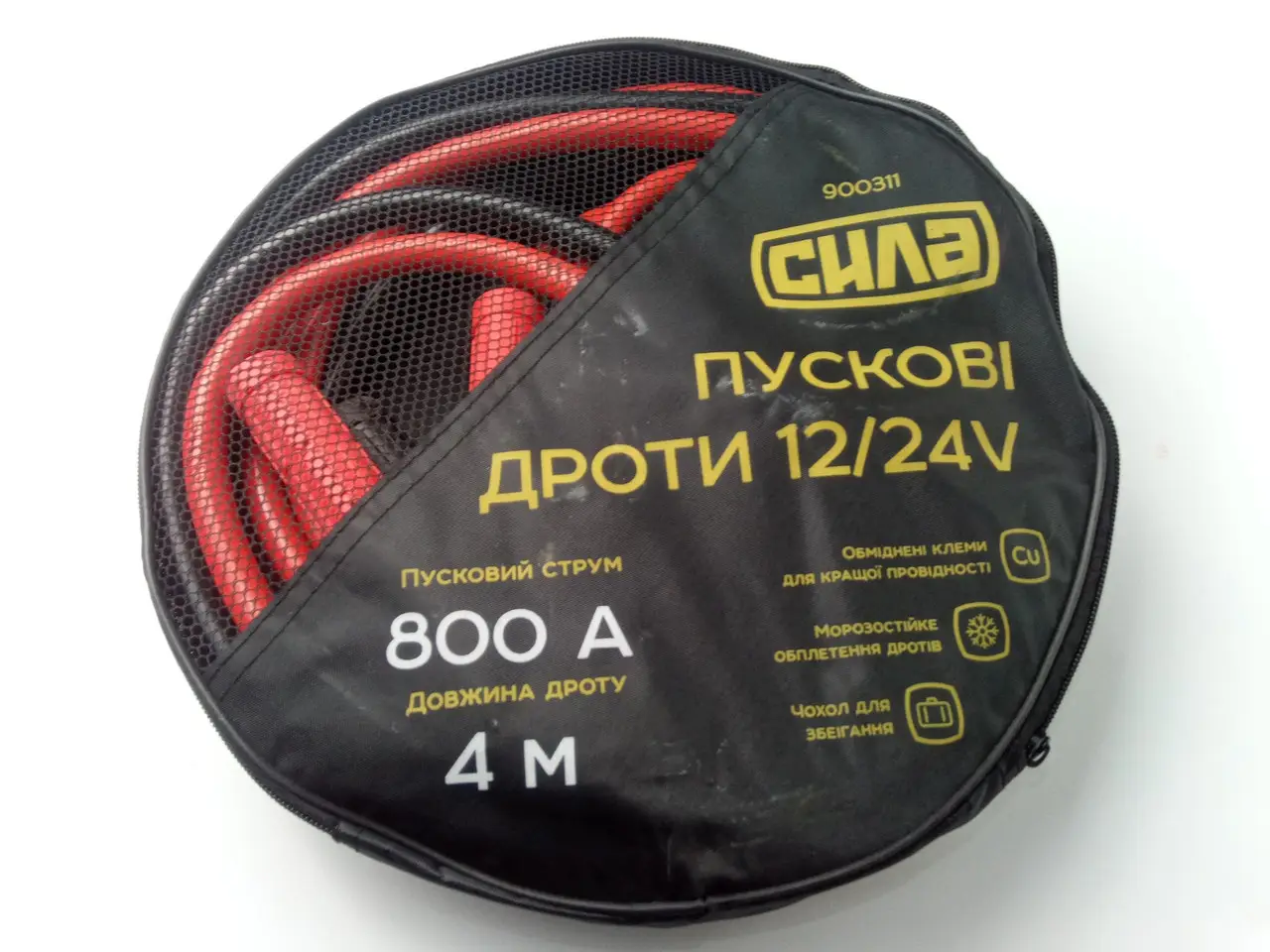 Пускові проводи Сила 800 А 12/24 V d 13 мм 4 м (900311)