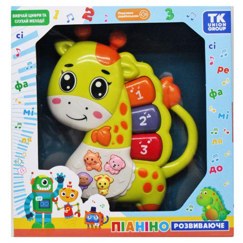 Пианино Жирафик Зеленый (200687)