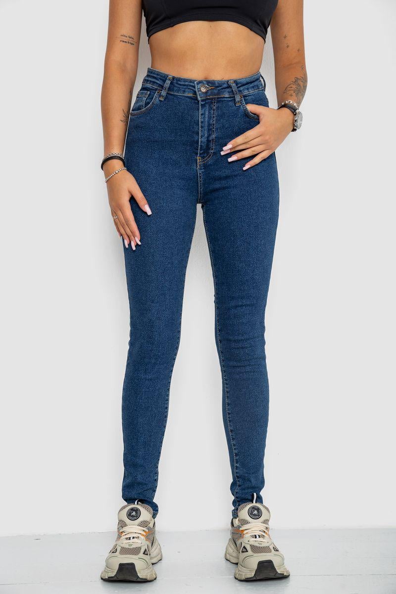 Джинси жіночі Ager 244R2025-3 р. 27 Синій (112816_823998)