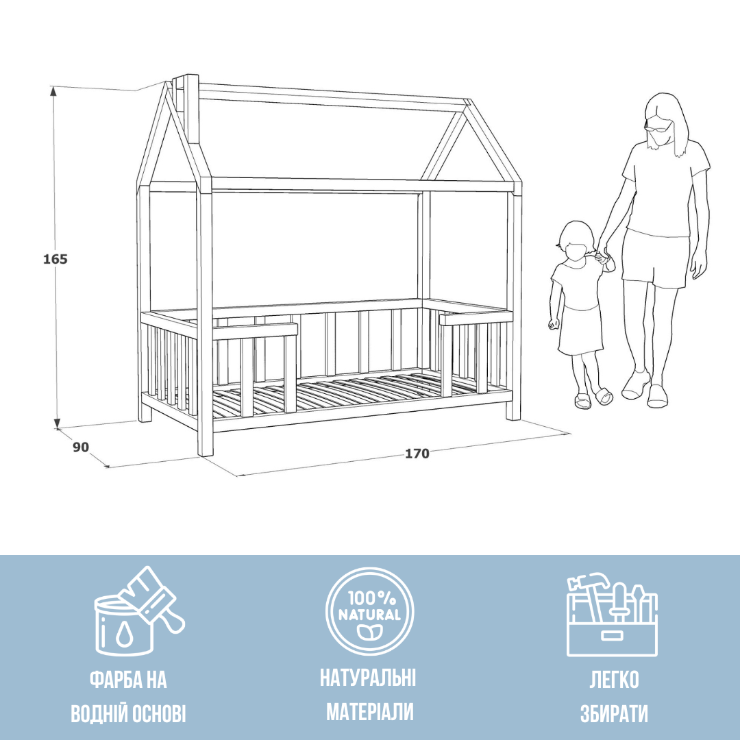 Детская кровать-домик RW Home с бортиками на ножках из массива ольхи 160х80 см - фото 3