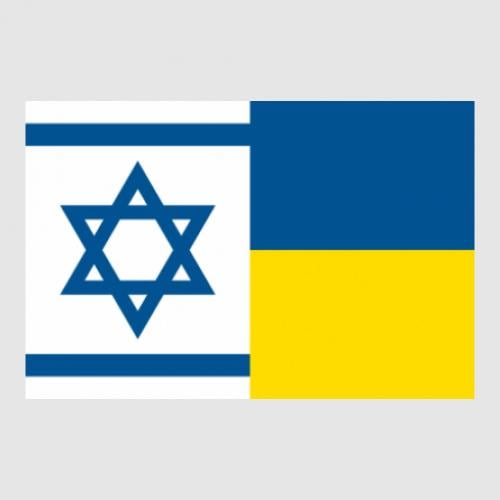 Стикер Украина и Израиль 40x26,6 см (24421713)