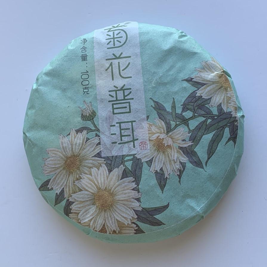 Чай Шу пуэр с хризантемой 2022 год 100 г
