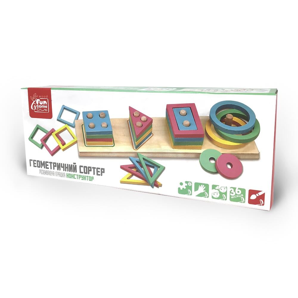 Геометрический сортер Fun Game деревянный (87639)