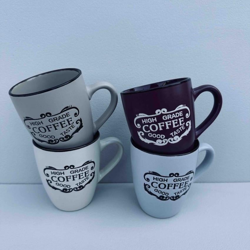 Набір кружок Interos Coffee 20222/89065 350 мл 4 шт. (2686050710) - фото 2 Набір кружок Interos Coffee 20222/89065 350 мл 4 шт. (2686050710) - фото 2