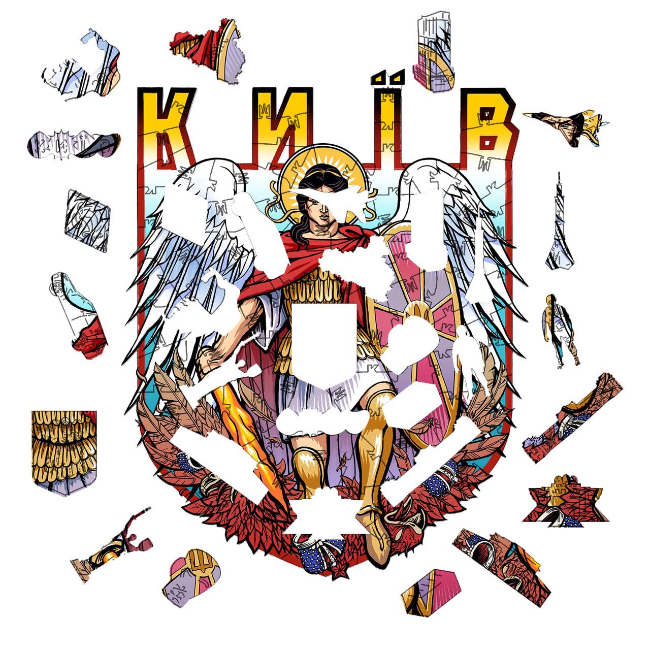 Пазл деревянный Город Герой Киев А2 (919-1) - фото 2 Пазл деревянный Город Герой Киев А2 (919-1) - фото 2