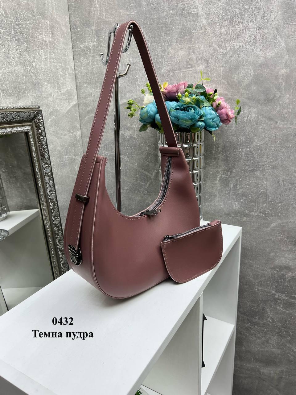 Сумка багет женская и кошелек из экокожи 2в1 Темно-пудровый (2614674745) - фото 5