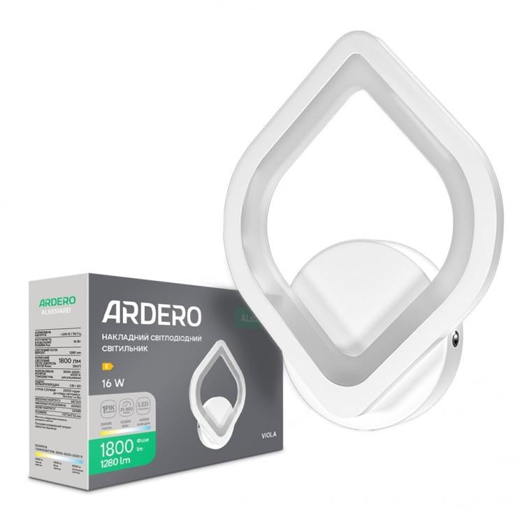Светильник светодиодный накладной ARDERO AL6551ARD VIOLA 16 Вт Белый (8886)