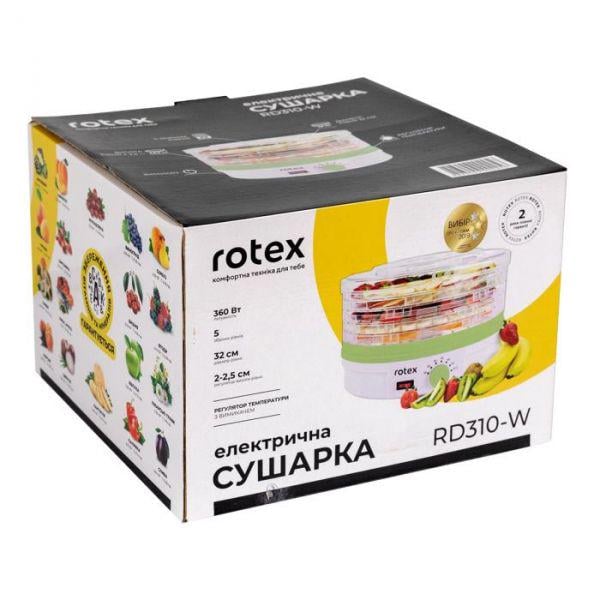 Сушилка Rotex RD310-W (993576) - фото 5