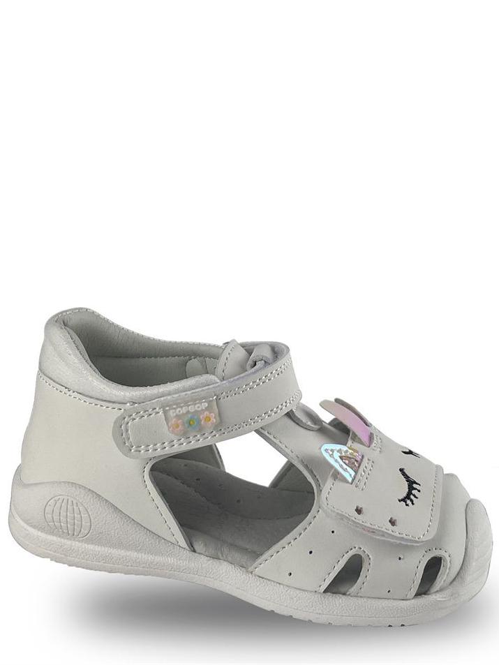 Босоножки кожаные Jong Golf MN20411-7 р. 23 Белый