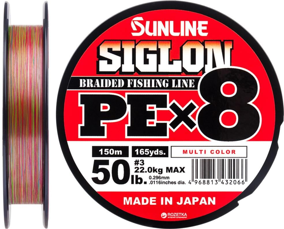 Шнур Sunline Siglon PE х8 150 м 1,2/0,187 мм 20lb 9,2 кг