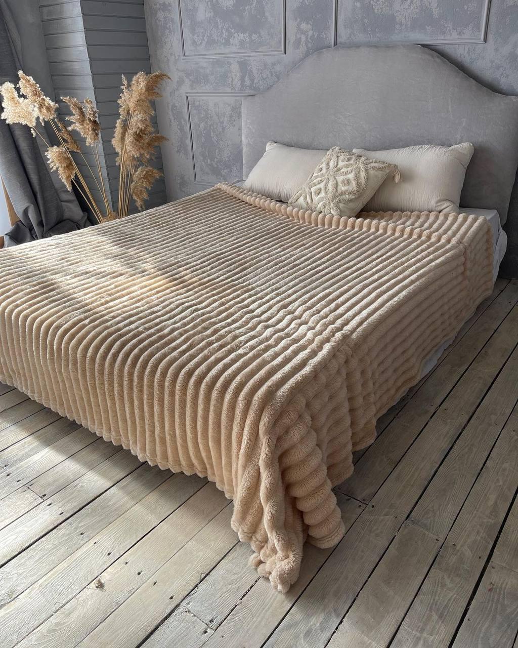 Плед Шарпей королівська смужка (23949335)