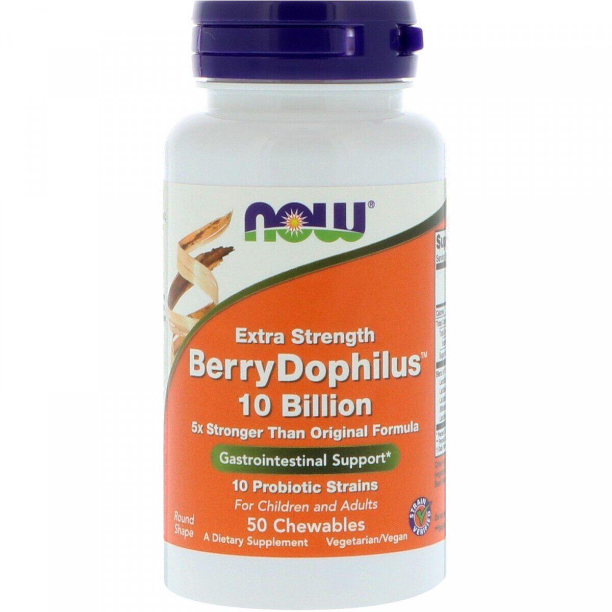 Пробіотик NOW Extra Strength Berry Dophilus 10 Billion 50 таблеток (00000027591)