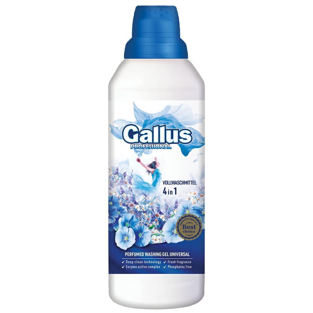 Гель для стирки 4в1 Gallus Professional Univesal 1 л