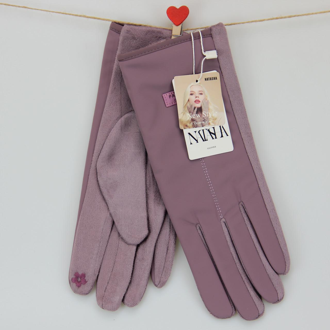 Рукавички жіночі сенсорні зі штучної замші з плащівкою з нашивкою S-M Бузковий (33995)