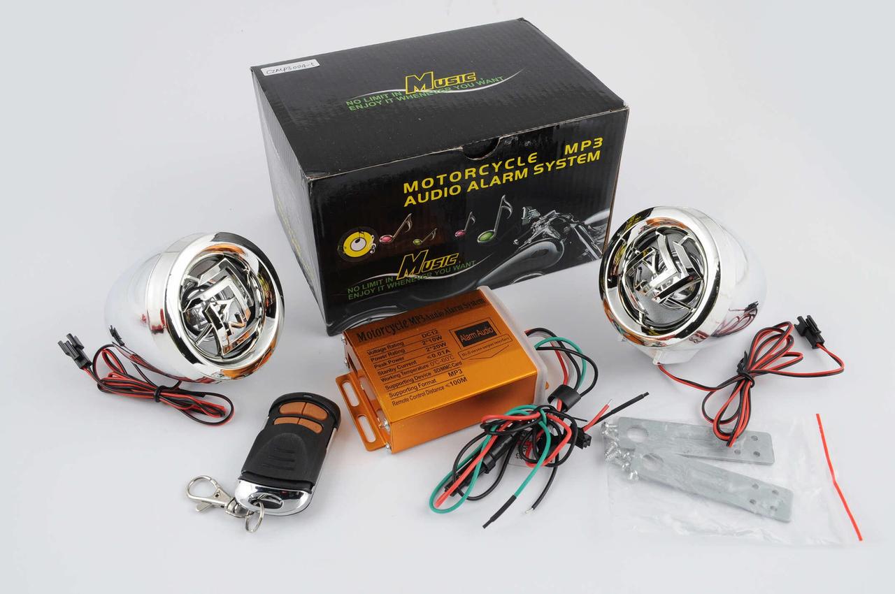 Аудиосистема CZMP3004-2 динамики 2,5 сигнализация/FM/МР3 плеер/пульт управления Хром (2177140862)