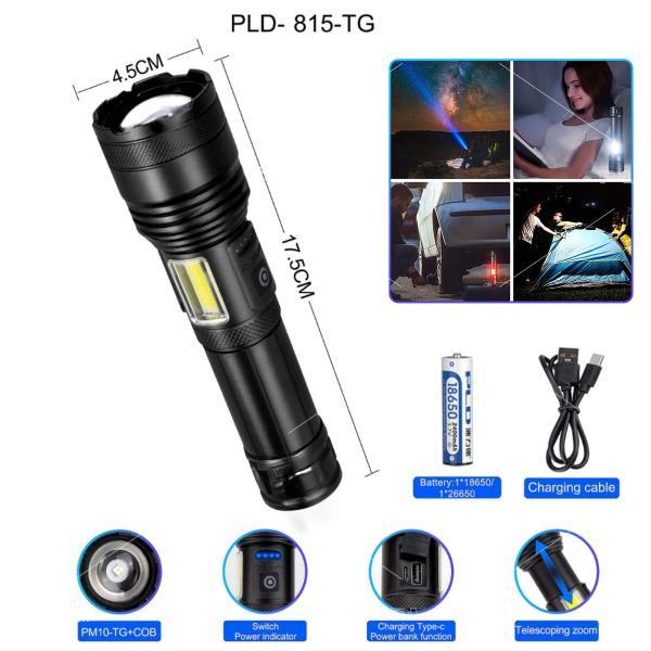 Фонарь ручной PLD-P815 - фото 11