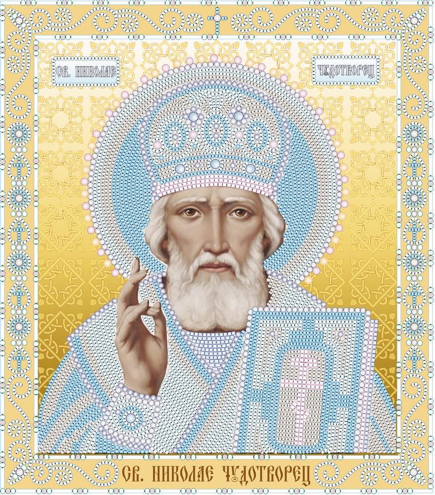 Вышивка бисером Святой Николай Чудотворец религия заготовка 24x27 см (1491895801) Вышивка бисером Святой Николай Чудотворец религия заготовка 24x27 см (1491895801)