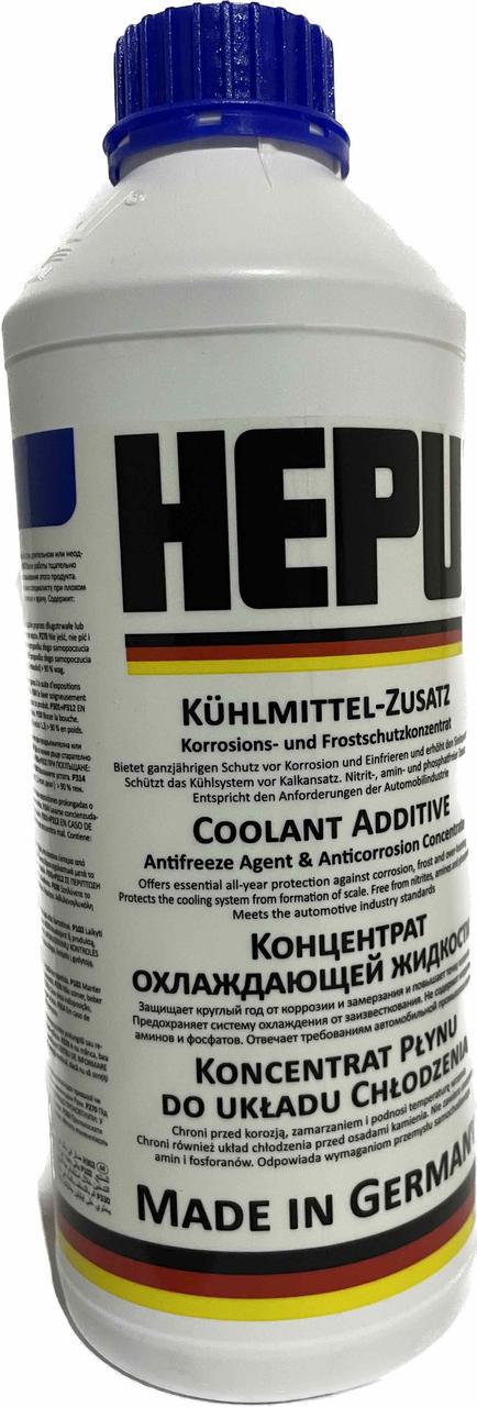 Антифриз Hepu G11 концентрат 1,5л Синий (P999)