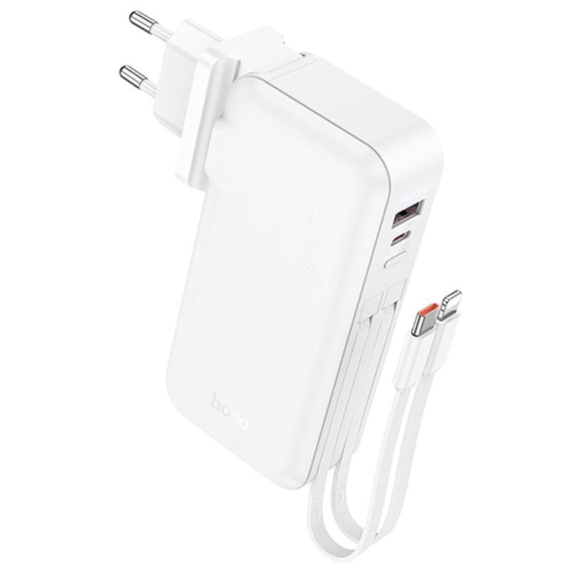 Зарядное устройство портативное Hoco J126 Travel 22,5W+PD20W 10000 mAh (00000071341_1)