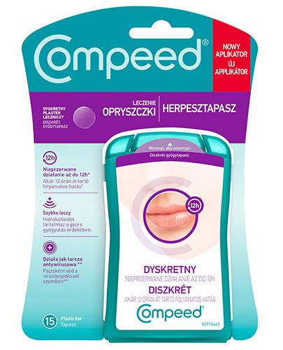 Пластыри от герпеса Compeed 15 шт. (15275681)