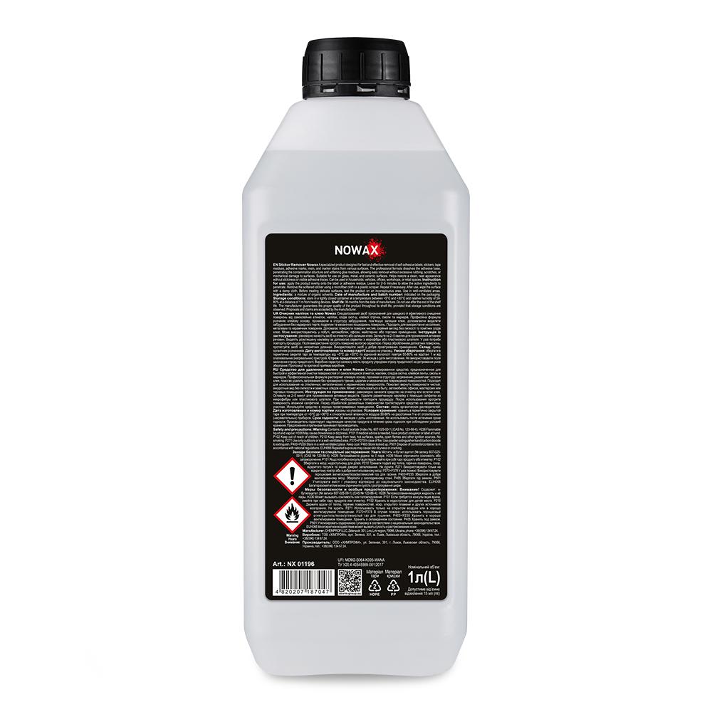 Очисник наліпок та клею Nowax Sticker Remover 1 л - фото 2