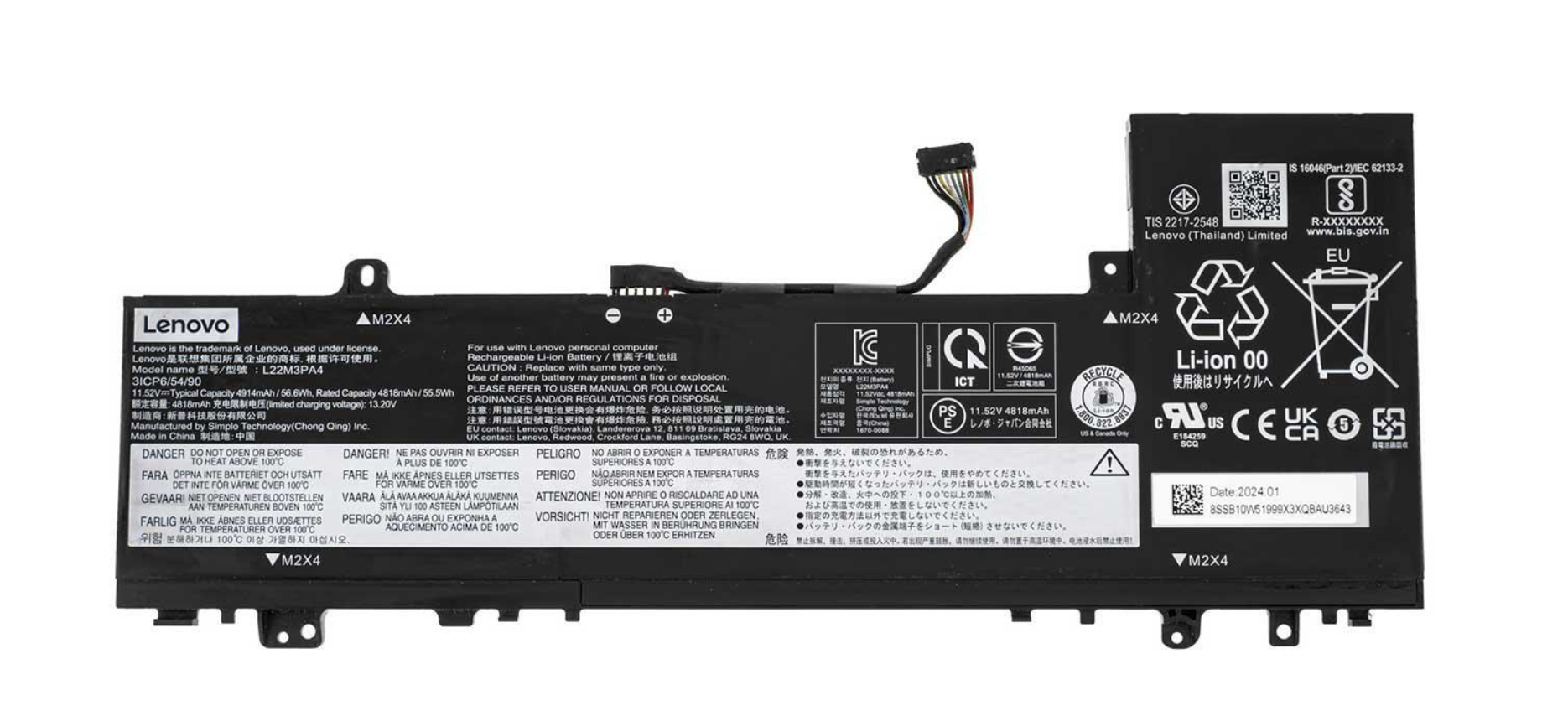 Аккумулятор для Lenovo IdeaPad Slim 5 16ABR8 (146109)