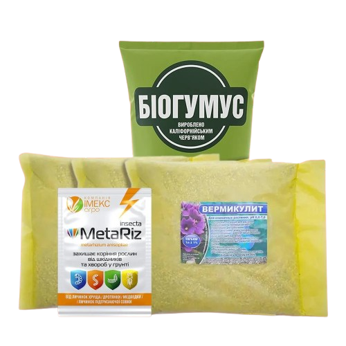 Набор для приготовления грунтосмеси для рассады