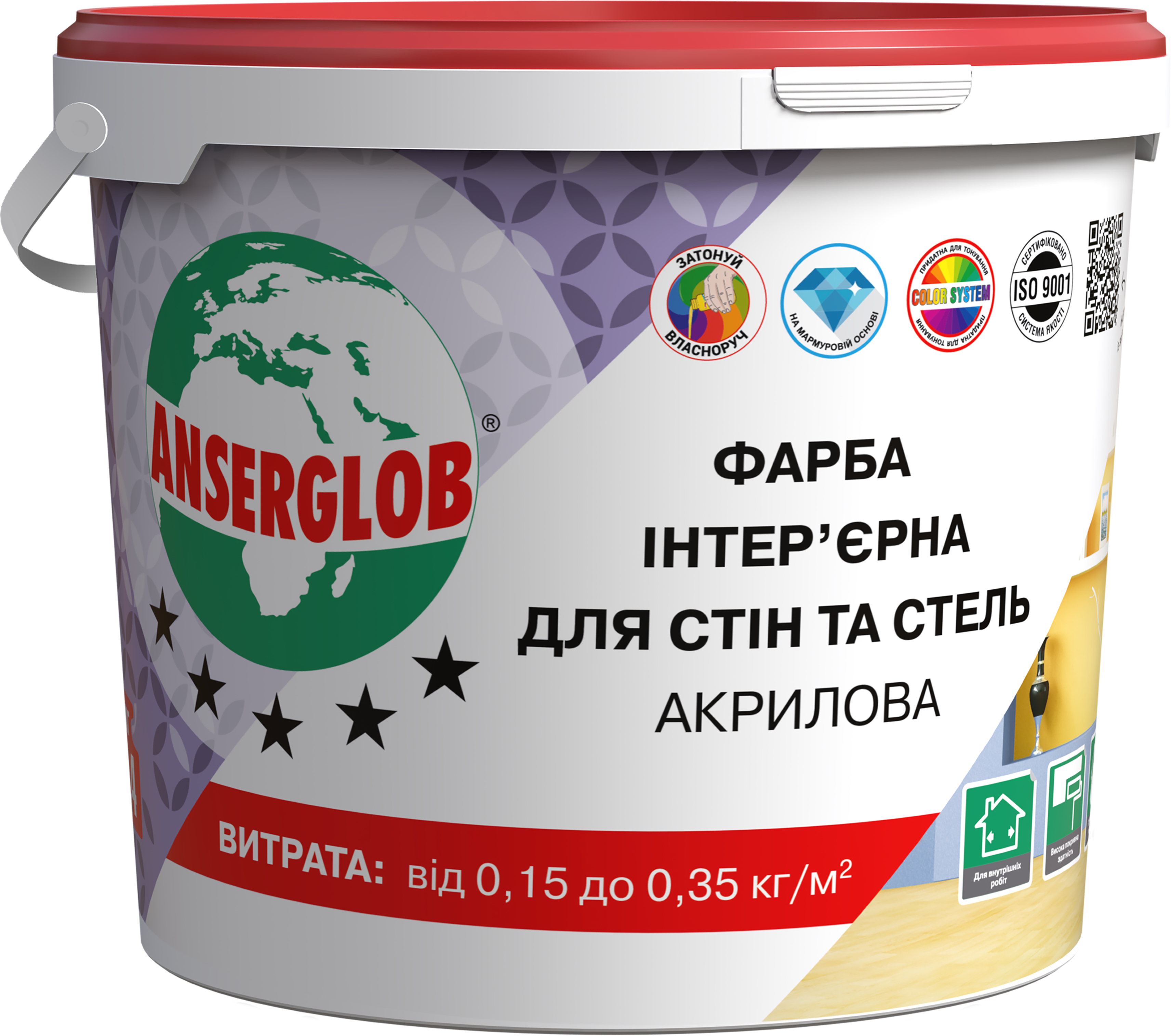 Фарба інтер'єрна акрилова Anserglob для стін та стель 14 кг (28757)