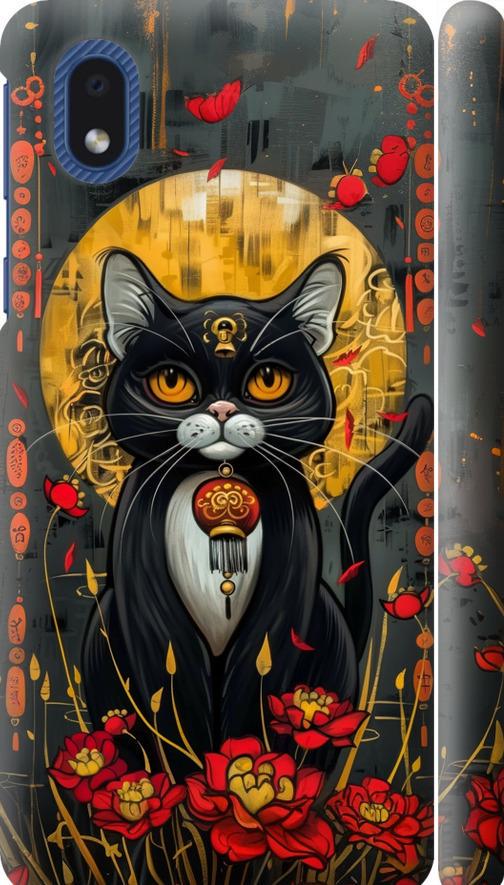Чехол на Samsung Galaxy A01 Core A013F China Cat (6134m-2065-42517)