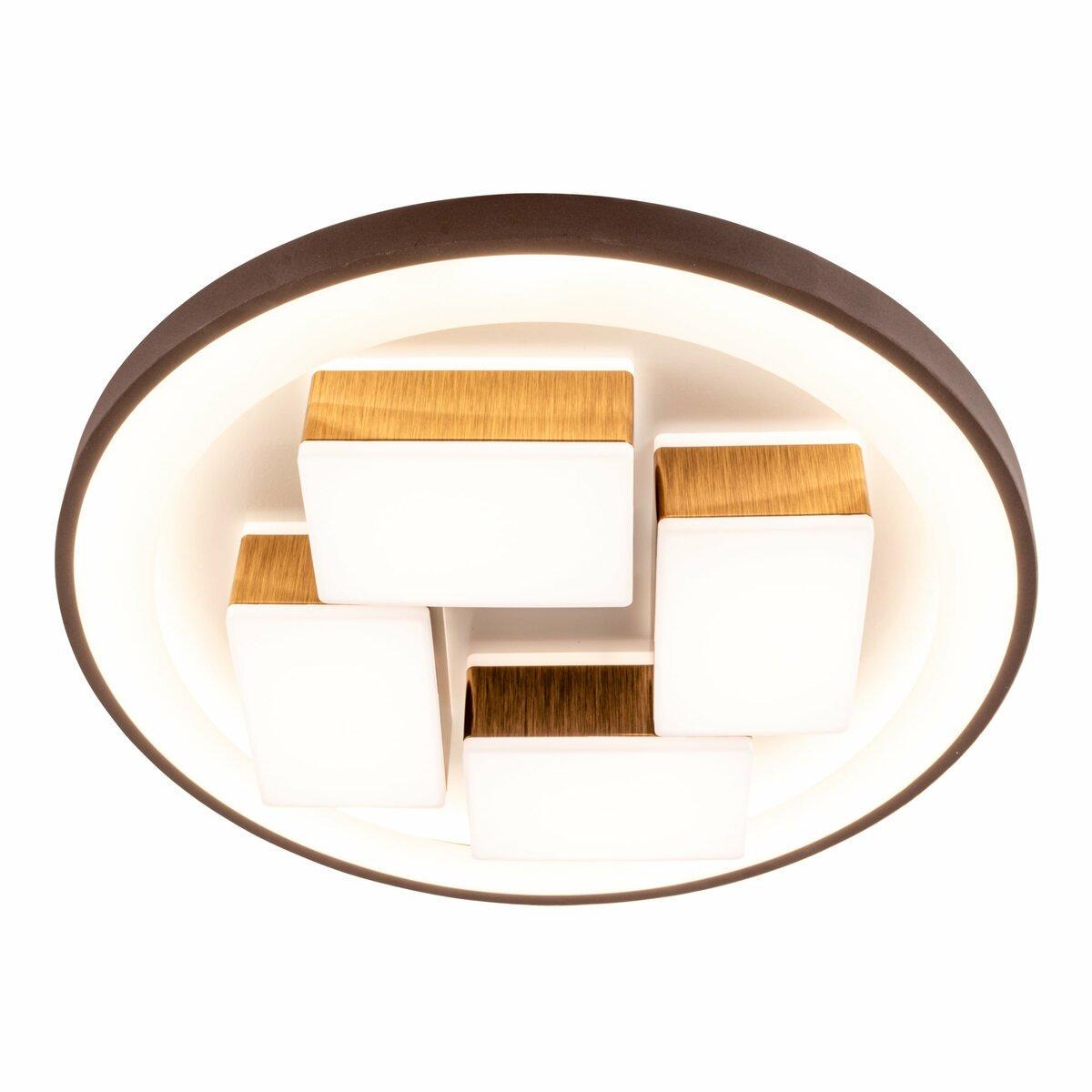 Люстра светодиодная Sirius 81W 3000-6500К Бело-коричневый (1966 81W)