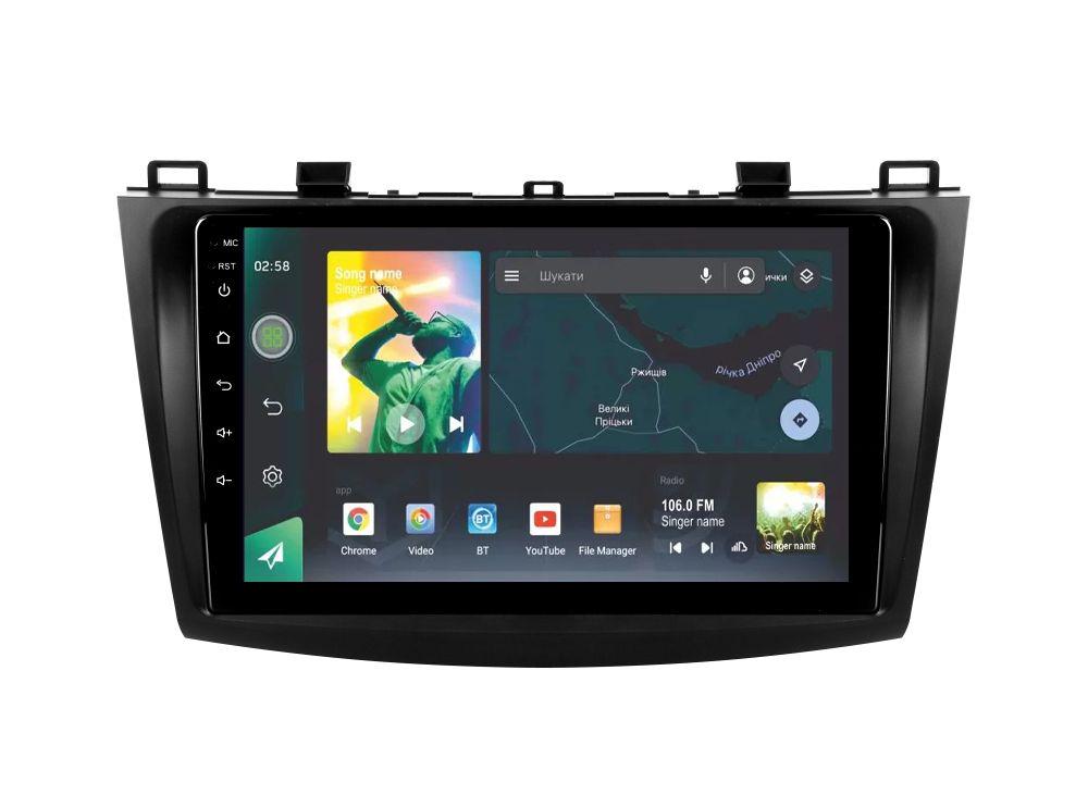 Автомагнитола штатная Sigma X9464 4/64 GB для Mazda 3 2 2009-2013 9" (AR-71973)