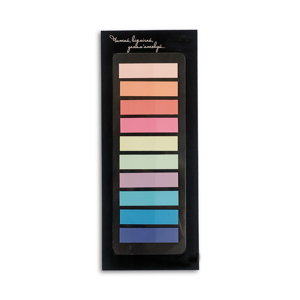 Набір з 4 шт. текстових наліпок-маркерів для читання широкі (тнв0002) Набір з 4 шт. текстових наліпок-маркерів для читання широкі (тнв0002)