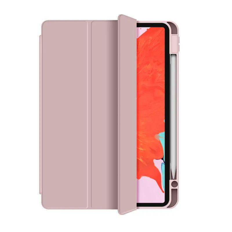 Чехол-книжка WIWU Skin Feeling Protective Case for iPad 10,2 2019-2021 Pink